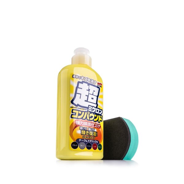Soft99 Micro Liquid Compound Dark & Metallic Set