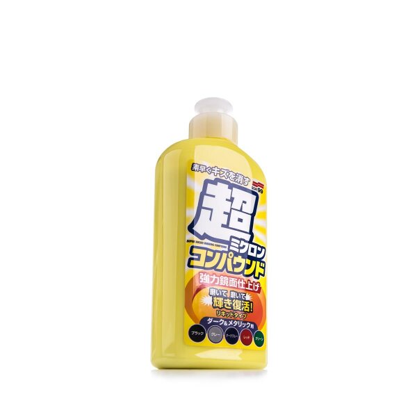 Soft99 Micro Liquid Compound Dark & Metallic Set